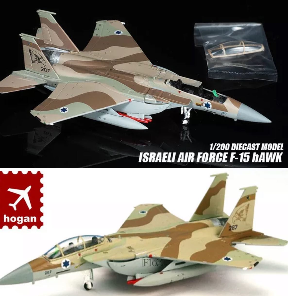 1/200 Israeli Air Force McDonnell Douglas F-15I Alloy Military Model-Hogan Wings 60371(269)