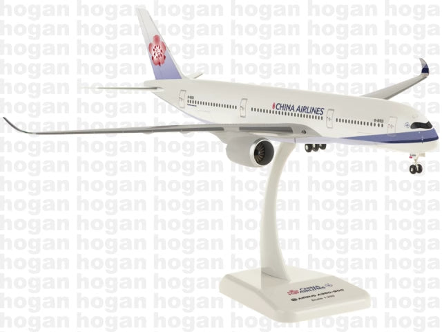 1/200 China Airlines A350-900 B-18901 Hogan Wings HG10710GR